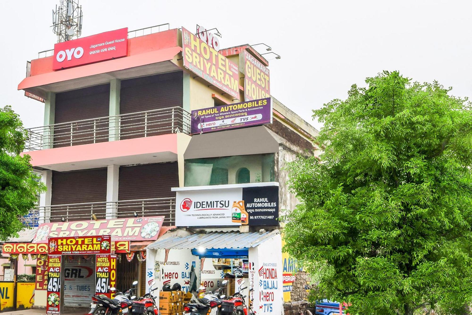 Hotel O Jagamara Guest House Khandagiri Экстерьер фото